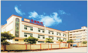 东莞市平尚科技有限公司