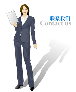 联系我们 东莞市石碣连旺电子设备贸易行